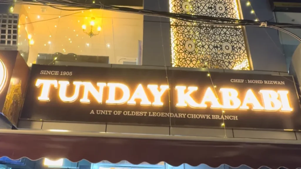 naka hindola tunday kababi