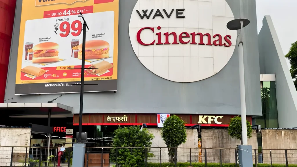 wave cinema