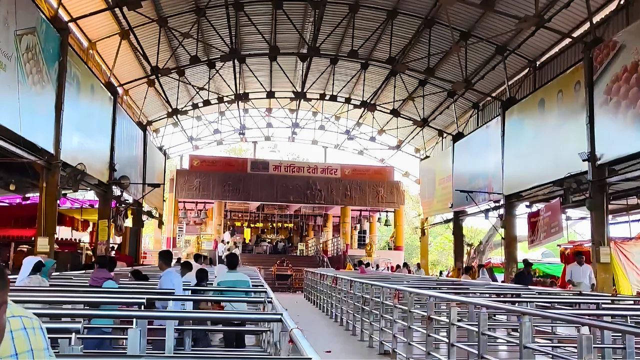 chandrika devi mandir 
