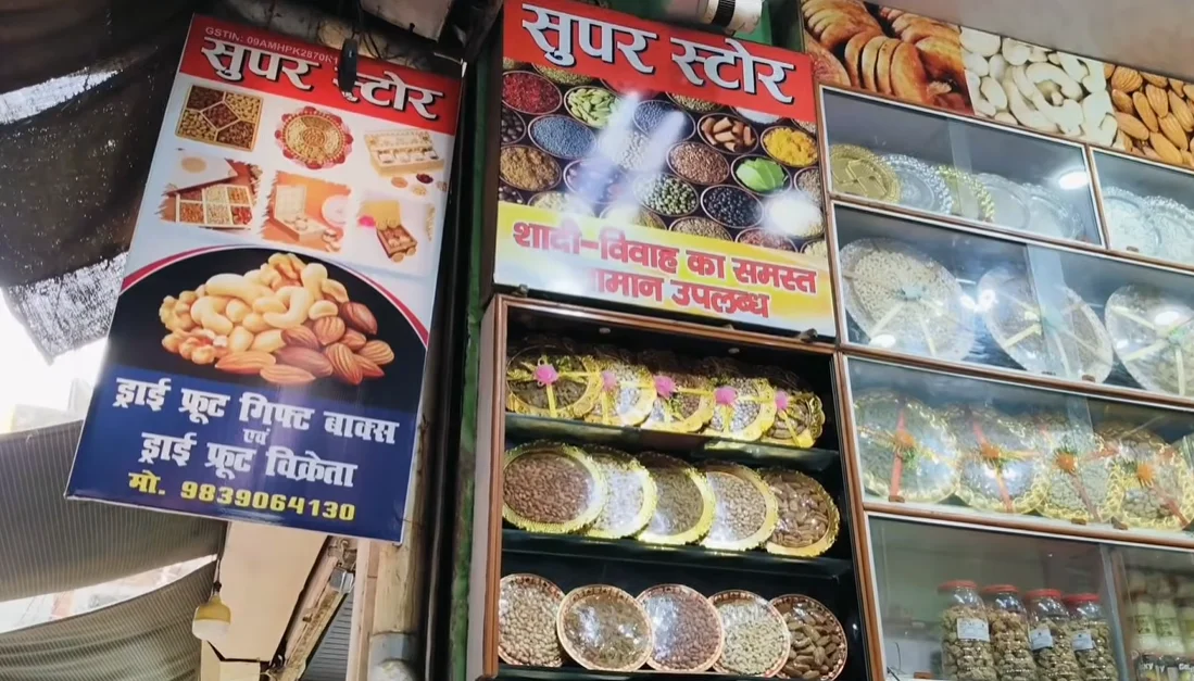 yahiyaganj market dry fruit shop